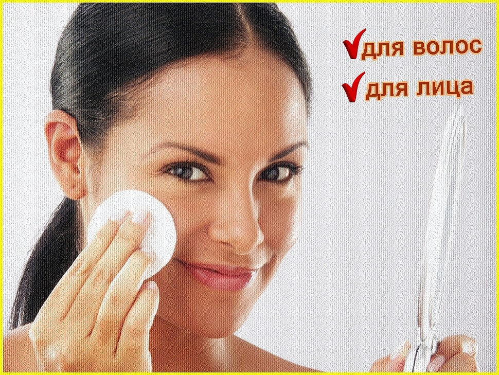Как использовать масло жожоба на лице?