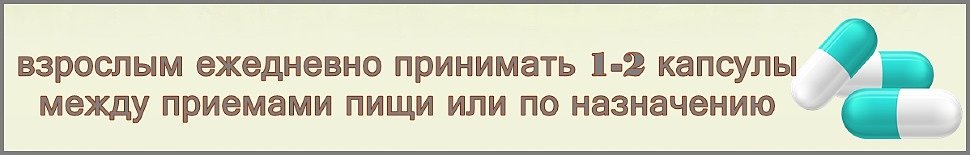 5-htp как принимать 5-htp как принимать