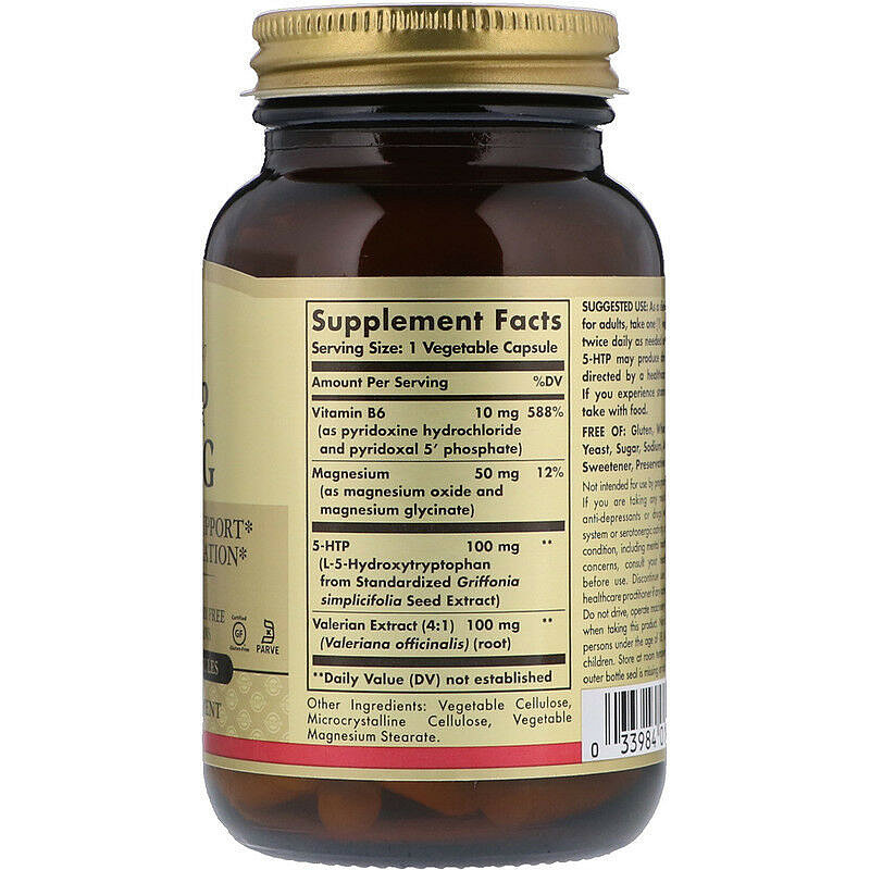 Solgar 5-Htp 100 мг Solgar 5-Htp 100 мг