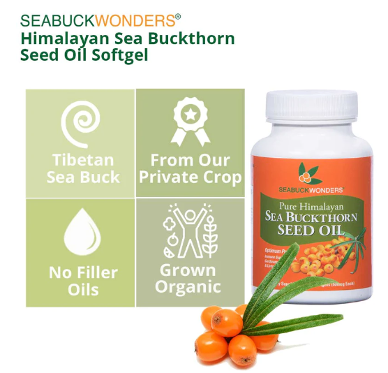 Sea Buckthorn Мягкие Капсулы С Маслом Семян Облепихи 60 капсул