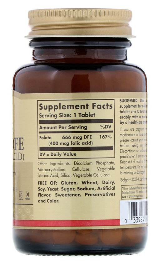 Solgar Folic Acid 400 мкг 250 таблеток