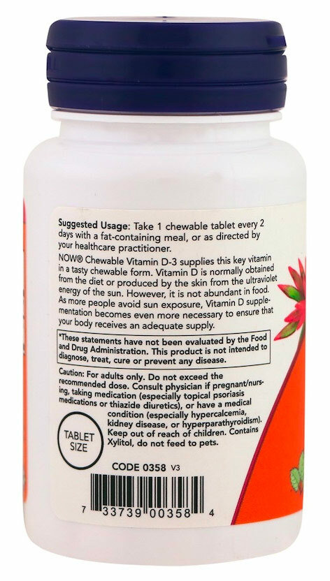 Now Chewable Vitamin D-3 с натуральным вкусом мяты 5000 Ме 120 жевательных таблеток