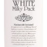 Secret Key Snow White Milky Pack 200 г Отбеливающая маска для лица и тела