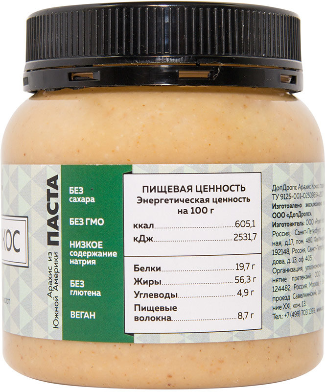 DopDrops Арахисово-кокосовая паста 250 г 
