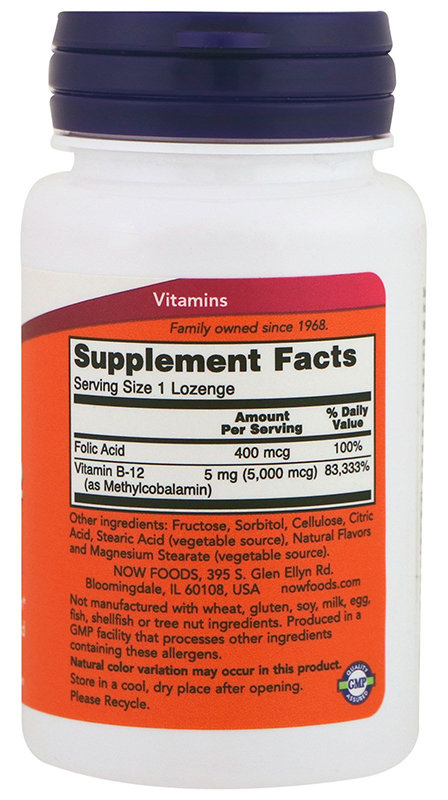 Now Methyl B-12 5000 mcg 120 пастилок