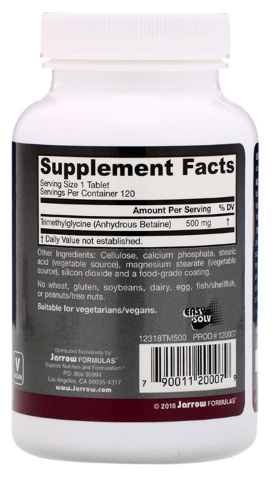 Jarrow Formulas Tmg, Триметилглицин 500 мг 120 таблеток 
