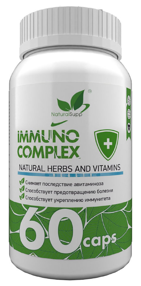 NaturalSupp Immuno Complex 60 капсул 