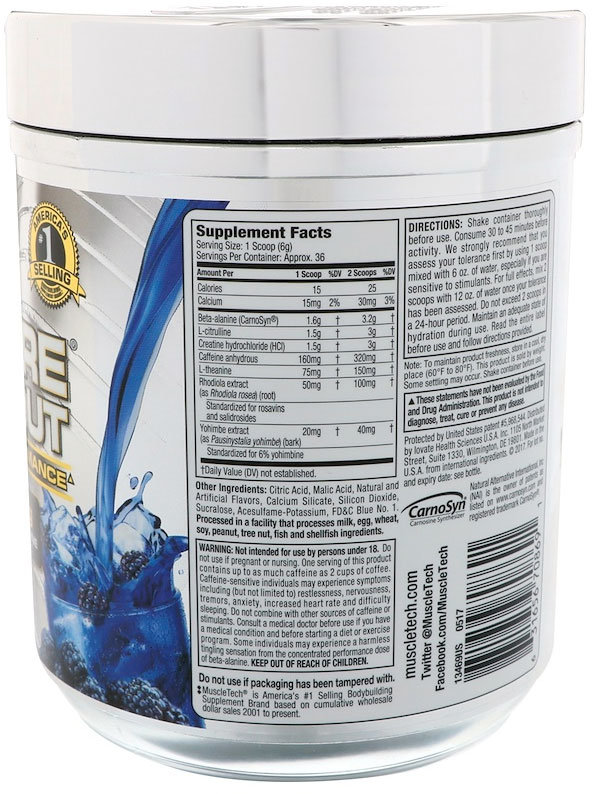 MuscleTech Neurocore Pro Series 229 г