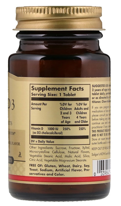 Solgar Vitamin D3 1000 Iu Вкус клубники, банана и леденца 100 жевательных таблеток