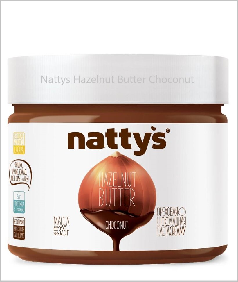 Nattys Hazelnut Butter Choconut 325 г Шоколадная ореховая паста-крем с натуральным мёдом 