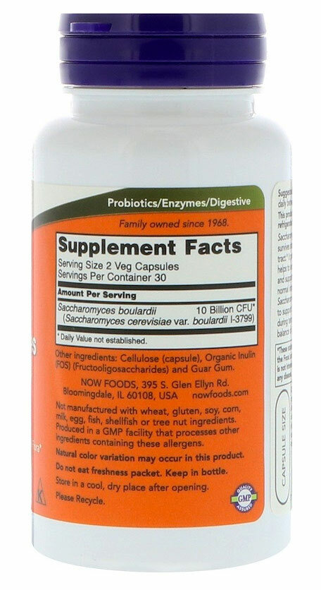 Now Saccharomyces Boulardii 60 капсул 