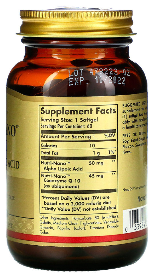 Solgar CoQ-10 Nutri-Nano Альфа-липоевая кислота 60 капсул