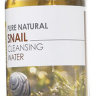 FarmStay Pure Natural Snail Cleansing Water 500 мл Очищающая вода с муцином улитки