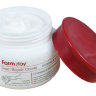 FarmStay Snail Repair Cream 100 мл Крем для лица улиточный