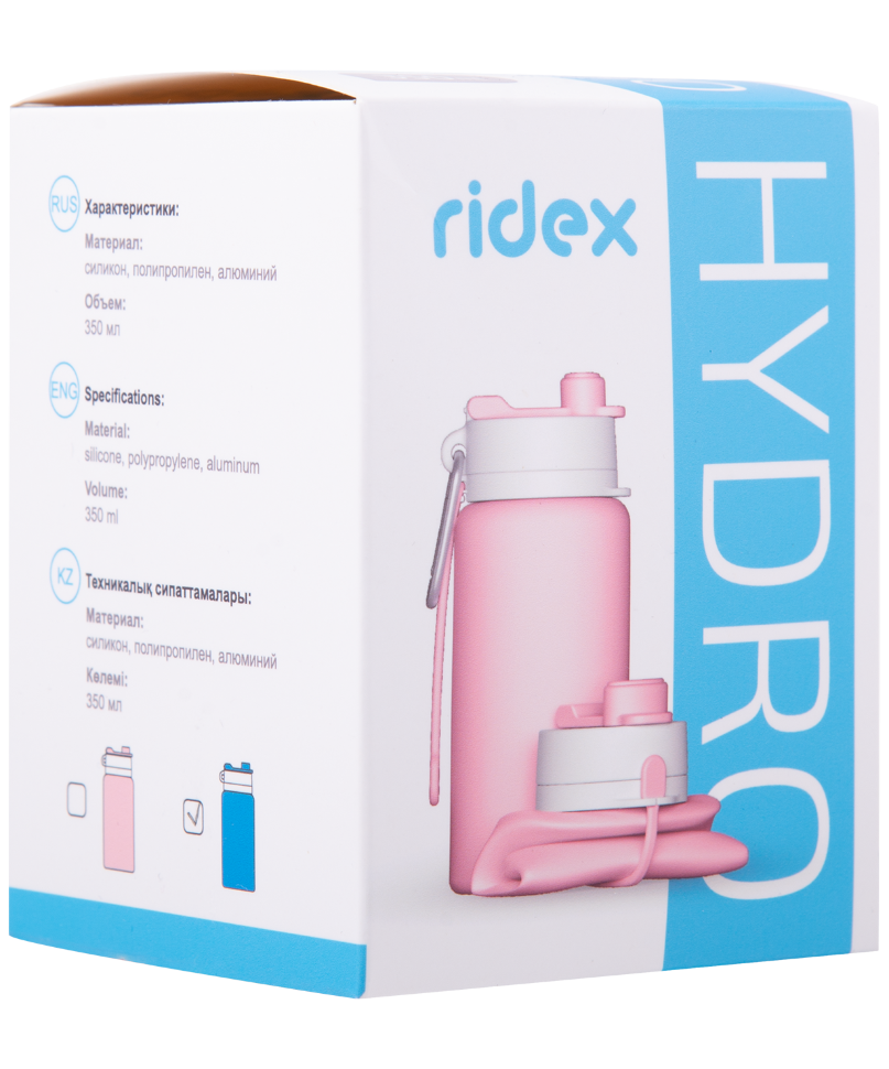 Бутылка для воды Hydro Blue
