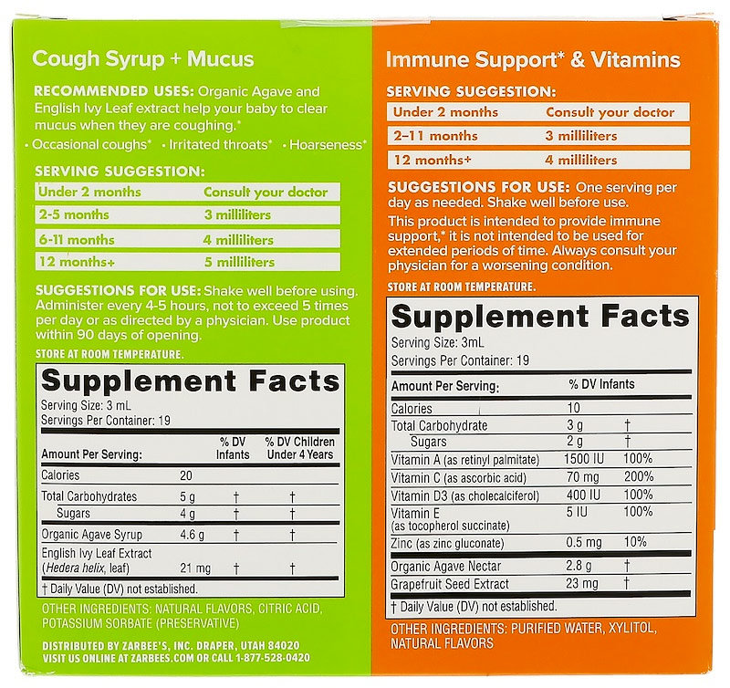 Zarbee's Naturals Baby Immune Support & Cough Syrup + Mucus Value Pack 2х59 мл 