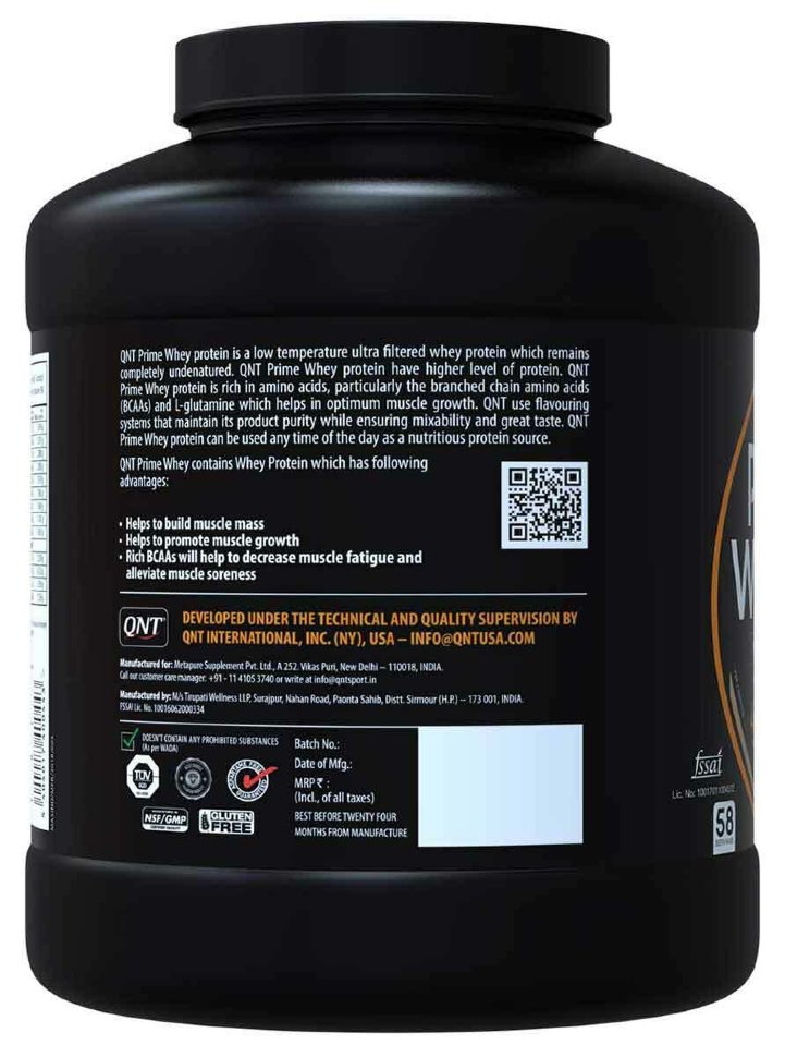 Qnt Prime Whey 2 кг