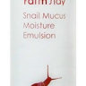 FarmStay Snail Mucus Moisture Emulsion 150 мл Восстанавливающая эмульсия с муцином улитки