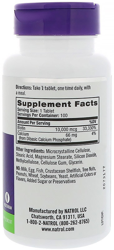 Natrol Biotin 10000 мкг 100 таблеток