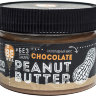ToBeWell Арахисовая паста Chocolate 230 г