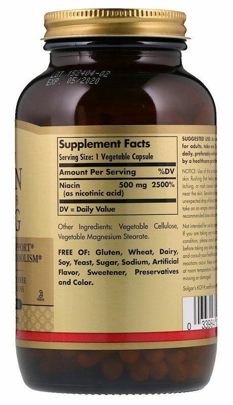 Solgar Niacin (Vitamin B3) 500 мг 250 капсул
