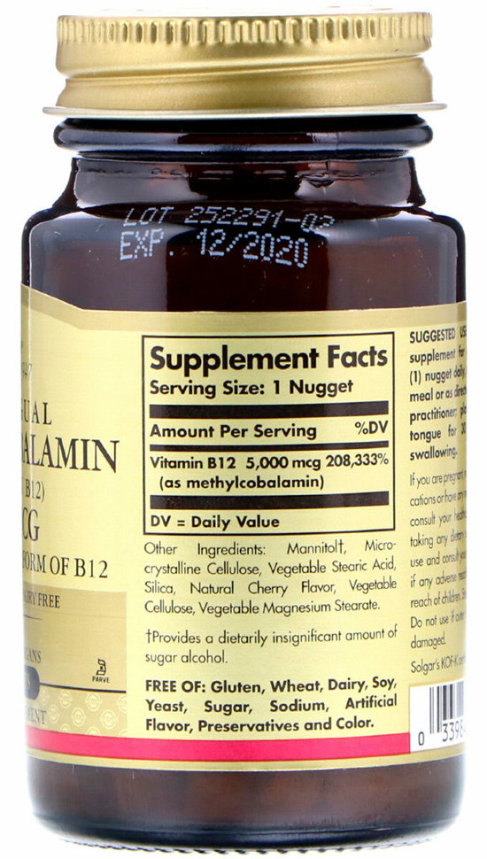 Solgar Methylcobalamin (Витамин B-12) 5000 мкг 30 таблеток