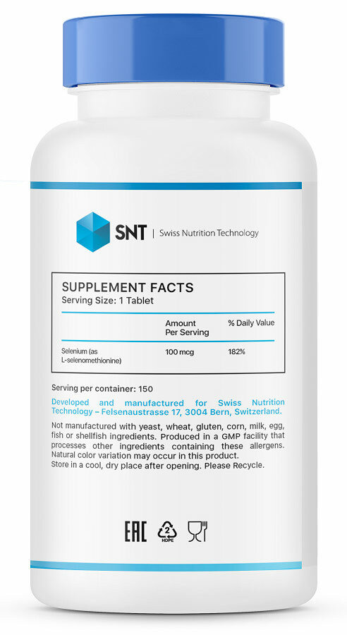 Snt Selenium 100мкг 150 таблеток