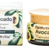 FarmStay Avocado Premium Pore Cream 100 г Осветляющий лифтинг-крем с экстрактом авокадо
