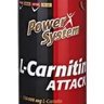 Power System L-Carnitine Attack 120.000 мг 1 л