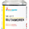 WestPharm Ibutamoren (Mk-677) 60 капсул