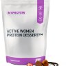MyProtein Active Woman Protein Dessert 1000 г