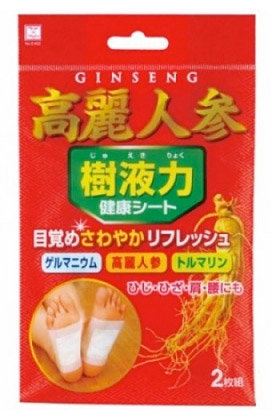 Kokubo Foot Patch Sheet Ginseng Шлаковыводящий пластырь, экстракт Женьшеня, 2 штуки