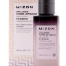 Mizon Collagen Power Lifting Ex Emulsion 150 мл Лифтинг-эмульсия для лица с коллагеном