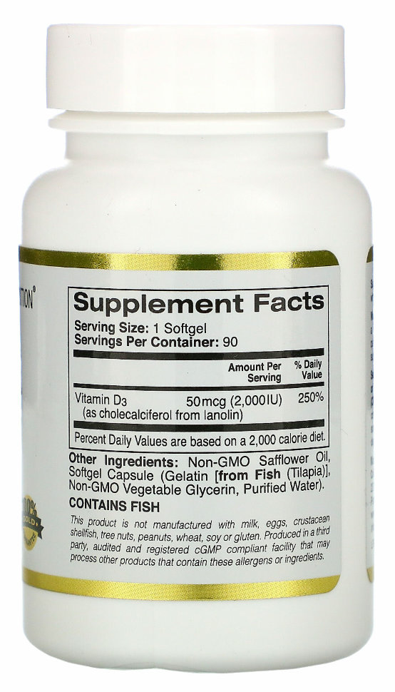 California Gold Nutrition Vit D-3 2000 Ме 90 капсул