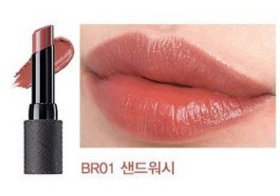 The Saem Kissholic Lipstick Extreme Matte BR01 Two Out Помада для губ матовая