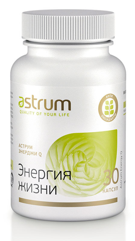 Astrum Энерджи Q 30 капсул 