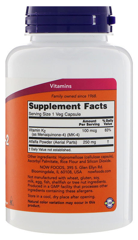 Now Vitamin K-2 100 мкг 250 капсул