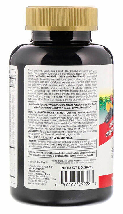Nature's Plus Source of Life Animal Parade Gold Добавка для детей с мультивитаминами и минералами, ассорти из натуральных вкусов В форме животных, 120 таблеток