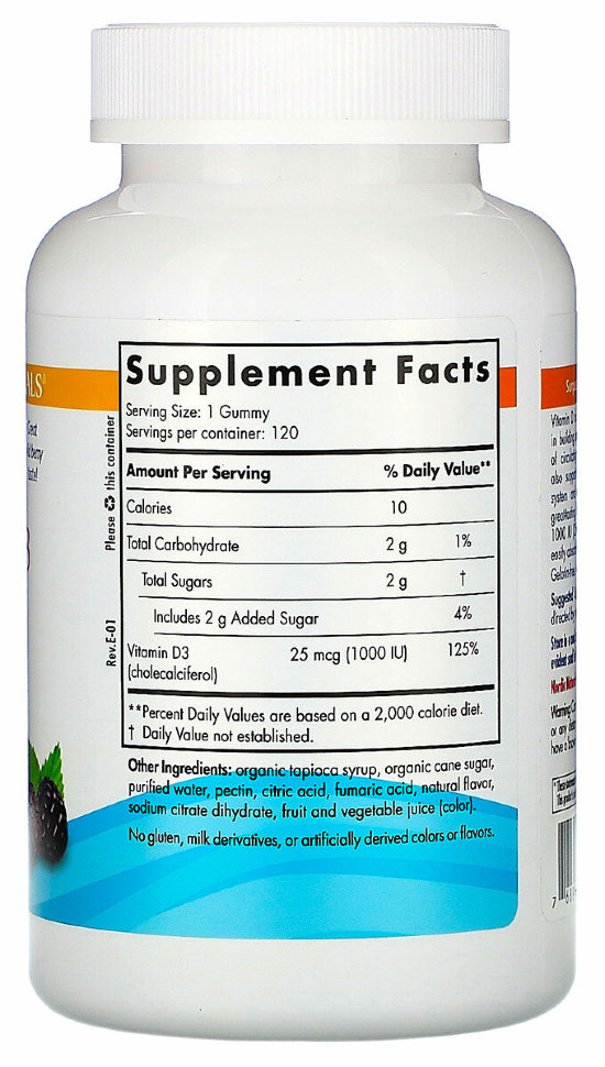 Nordic Naturals Vitamin D3 в форме мишек со вкусом вишни 1000 Ме 120 штук