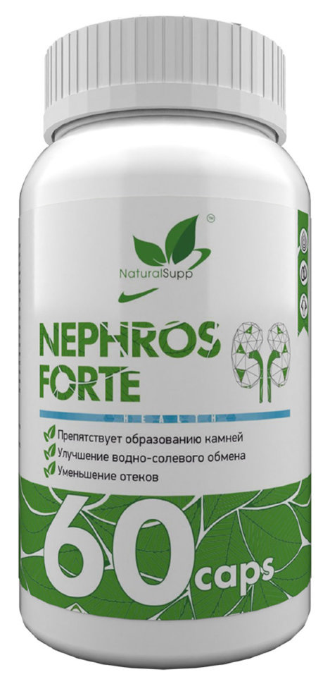 NaturalSupp Nephros Forte 60 капсул 