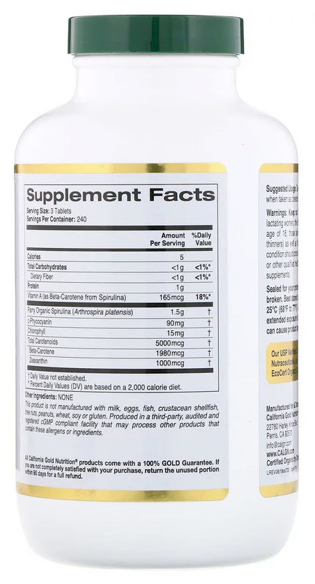 California Gold Nutrition Organic Spirulina 500мг Органическая спирулина, 720 таблеток 
