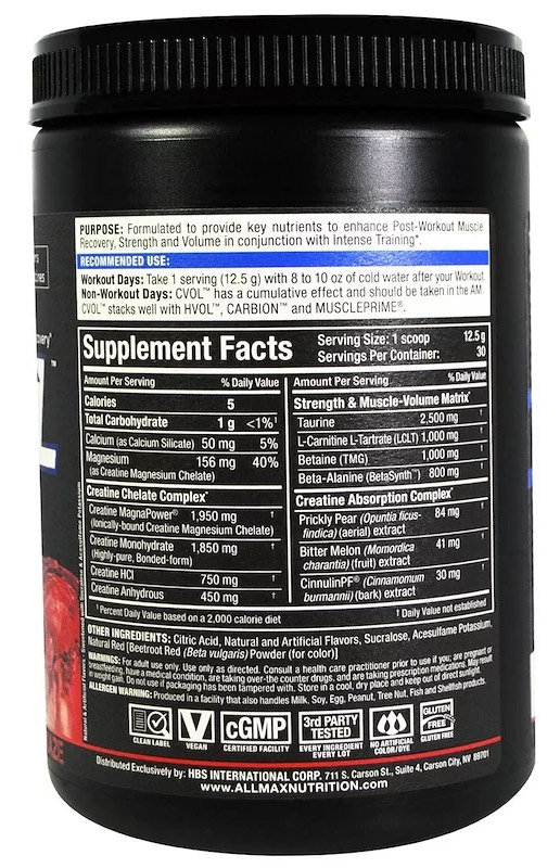 Allmax Nutrition C:Vol 375 г Professional-Grade Creatine + Taurine + L-Carnitine Complex