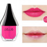 RiRe Lip manicure #04 Маникюр для губ