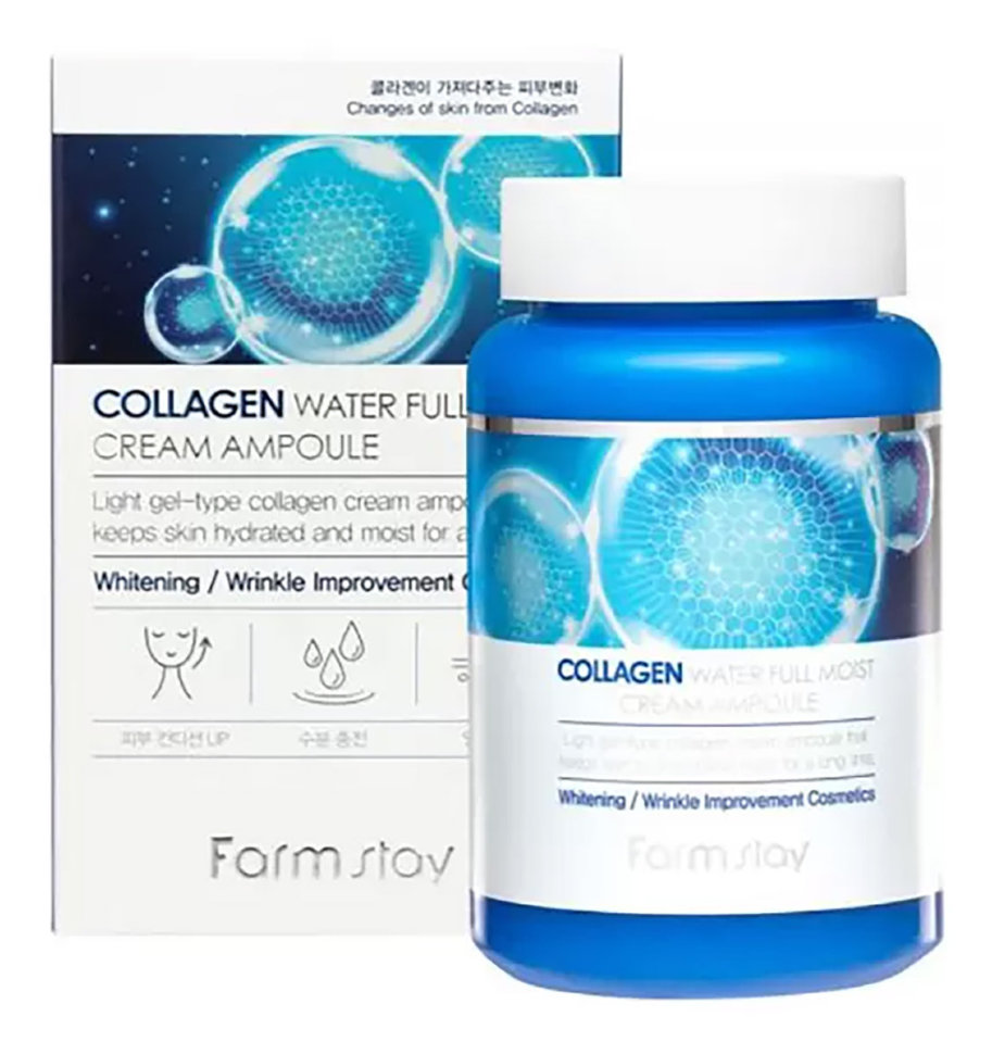 FarmStay Ампульный крем для лица с коллагеном Collagen Water Full Moist Cream Ampoule 250 ml