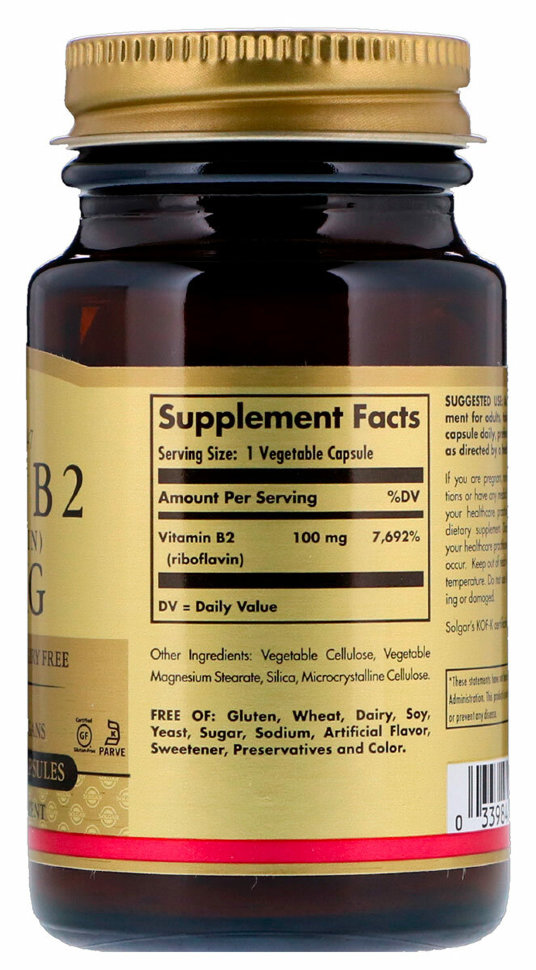Solgar Vitamin B2 100 мг (рибофлавин) 100 капсул