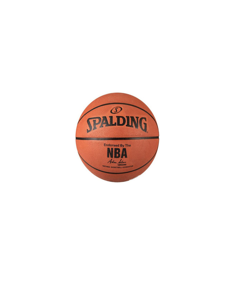 Мяч баскетбольный NBA Silver, №5