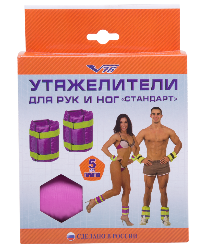 Утяжелители V76 Стандарт 1 кг Утяжелители V76 Стандарт 1 кг