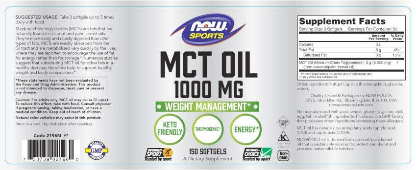 Now Mct Oil 1000 мг 150 капсул 