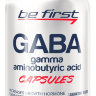 Be First Gaba Capsules 120 капсул