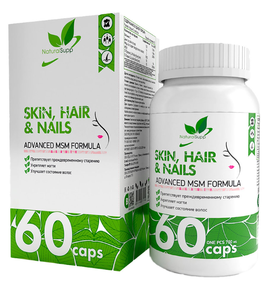 NaturalSupp Skin, Hair & Nails (КОЖА, ВОЛОСЫ, НОГТИ) 60 капсул
